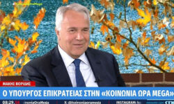 Μάκης Βορίδης: Αχρείαστη η επίσκεψη Ράμα, αν αμφισβητηθεί το πλαίσιο της Βόρειας Μακεδονίας η χώρα δεν θα έχει όνομα