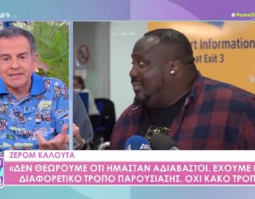 Άρης Καβατζίκης για τους παρουσιαστές της Eurovision: «Ξεπερασμένα αστεία, αστεία του σουβλατζίδικου»