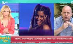 Νίκος Μουρατίδης: «Η Μαρίνα Σάττι βγήκε λίγο παραπάνω “χαζοχαρούμενη” στη σκηνή απ’ ό,τι χρειαζόταν»