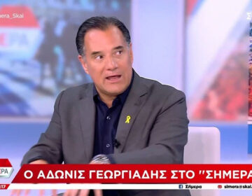 Άδωνις Γεωργιάδης: Ο Μητσοτάκης θα καταγγείλει τη Συμφωνία των Πρεσπών αν υπάρξει παραβίαση