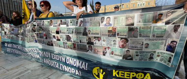 Διαμαρτυρία στο Σύνταγμα για το πολύνεκρο ναυάγιο της Πύλου