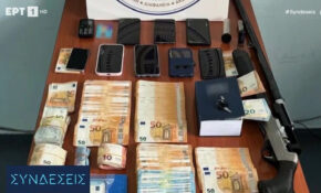Υπόθεση διαφθοράς στη ΔΟΥ Χαλκίδας: Είχαν στήσει δίκτυο εκβιασμών – «Έδωσα 5.000 ευρώ για να απεγκλωβιστώ» λέει θύμα τους