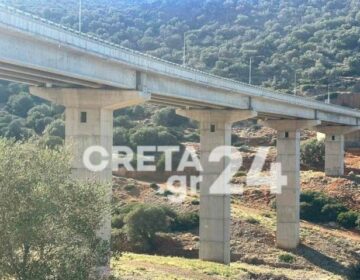 Σοκ στην Κρήτη με την βουτιά θανάτου 17χρονης από γέφυρα – Τι εξετάζει η ΕΛ.ΑΣ.