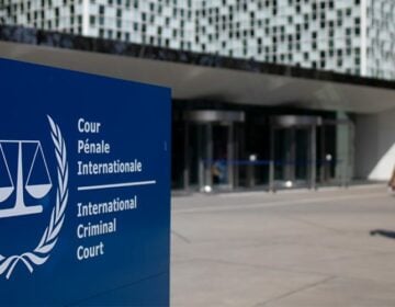 Το Διεθνές Δικαστήριο διέταξε το Ισραήλ να σταματήσει την επίθεση στη Ράφα