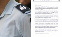 Τι αναφέρουν τα φυλλάδια που μοιράζει η Αστυνομία στη Νέα Φιλαδέλφεια για τον τελικό του Conference League