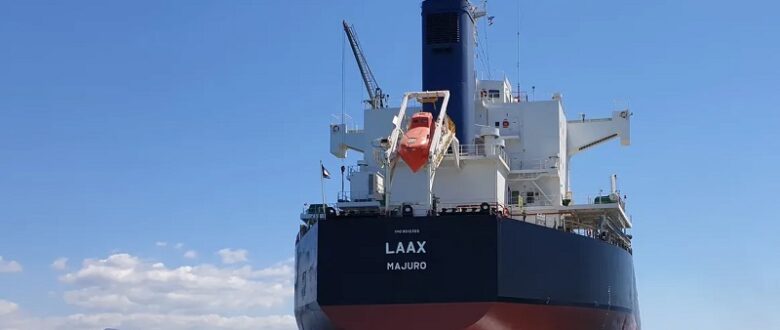 Φορτηγό πλοίο ελληνικής διαχείρισης χτυπήθηκε από πυραυλική επίθεση στην Ερυθρά Θάλασσα