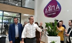 Μητσοτάκης στη ΔΥΠΑ: Πρεσβεύουμε στην πράξη μια αγορά εργασίας χωρίς αποκλεισμούς