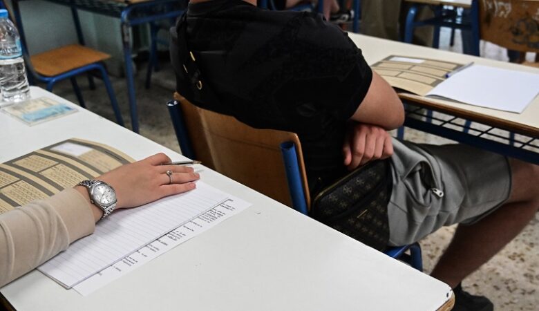 Πανελλαδικές 2024: Αρχίζουν οι εξετάσεις για τα Ειδικά Μαθήματα – Τέλος εξετάσεων στα γυμνάσια