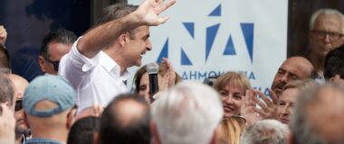 Μητσοτάκης: «Στις 9 Ιουνίου ψηφίζουμε για να ακούγεται η φωνή της Ελλάδας ακόμα πιο δυνατή στα ευρωπαϊκά κέντρα λήψης αποφάσεων»