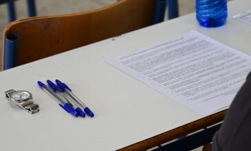 Πανελλαδικές 2025: Τα θέματα που έπεσαν σήμερα στα μαθήματα ειδικότητας των ΕΠΑΛ