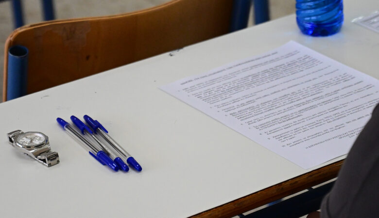 Πανελλαδικές 2025: Τα θέματα που έπεσαν σήμερα στα μαθήματα ειδικότητας των ΕΠΑΛ
