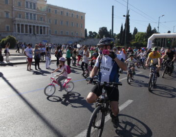 Κυκλοφοριακές ρυθμίσεις την Κυριακή στο κέντρο της Αθήνας λόγω ποδηλατικού αγώνα