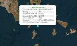 Σεισμός Βορειοανατολικά της Κύθνου έγινε αισθητός στην Αττική