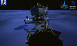 Κινεζικό διαστημικό σκάφος μεταφέρει στη Γη δείγματα από τη σκοτεινή πλευρά της Σελήνης