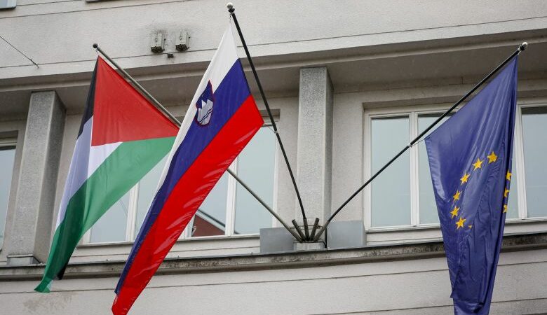 Το κοινοβούλιο της Σλοβενίας ενέκρινε την αναγνώριση παλαιστινιακού κράτους