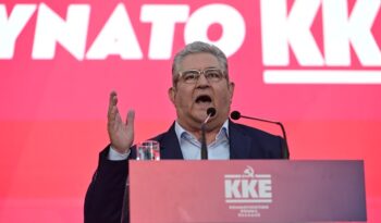Κουτσούμπας: Ο ελληνικός λαός δεν έχει ανάγκη από τις βάσεις του θανάτου, την πολεμική εμπλοκή, την πολεμική οικονομία