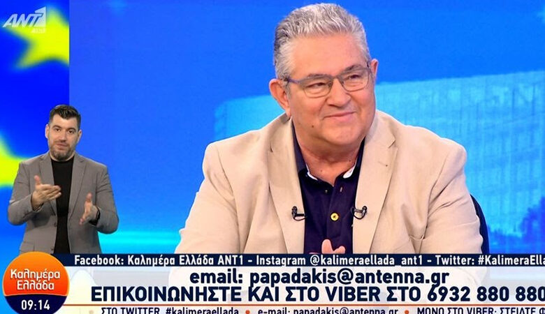 Κουτσούμπας: «Ο κ. Μητσοτάκης είναι 20 χρόνια βουλευτής και έχει ελεγχθεί πολλές φορές. Για τον κ. Κασσελάκη υπάρχουν σκοτεινά σημεία»
