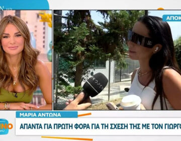 Μαρία Αντωνά: Με τον Γιώργο Λιάγκα κάνουμε παρέα και περνάμε όμορφα