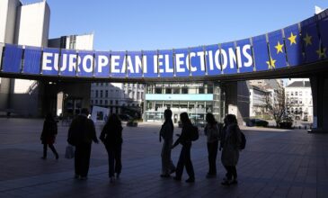 Ευρωεκλογές 2024: To 60% των Ευρωπαίων δηλώνει ότι ενδιαφέρεται να ψηφίσει έναντι 56% των Ελλήνων