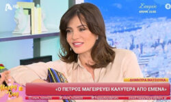 Δήμητρα Ματσούκα: «Ελπίζω οι φεμινίστριες που θα με ακούσουν να μη με παρεξηγήσουν»
