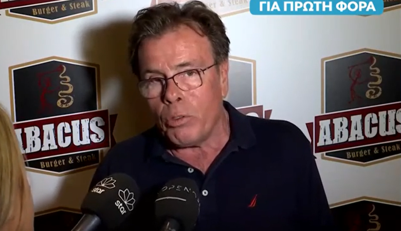 Δημήτρης Παπανώτας: Δεν θα ήθελα να δω πουθενά την Μπέττυ Μαγγίρα, πέρασα πολύ δύσκολο χειμώνα μαζί της