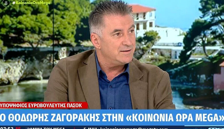 Θοδωρής Ζαγοράκης: Αποδέχτηκα την τιμητική πρόταση από το ΠΑΣΟΚ με χαρά