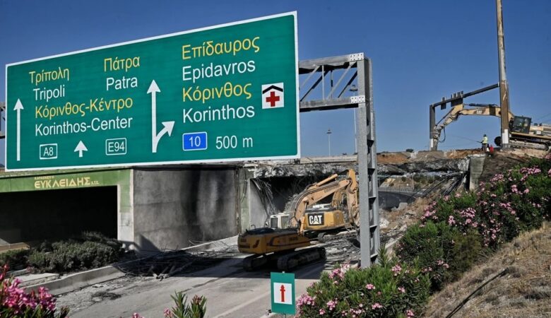 Αποκαταστάθηκε η κυκλοφορία των οχημάτων στην Αθηνών – Κορίνθου στο ρεύμα προς Κόρινθο