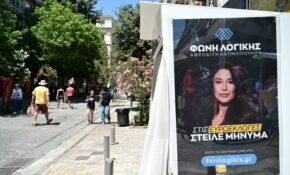 Ευρωεκλογές 2024: Ποιοι προηγούνται στη «μάχη» του σταυρού – Πλησιάζει στην έδρα η Λατινοπούλου