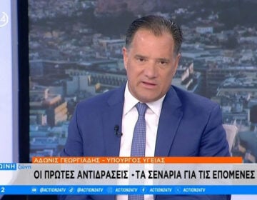 Γεωργιάδης: Ο νόμος για την ισότητα στον γάμο μάς κόστισε, μας το κρατάγανε