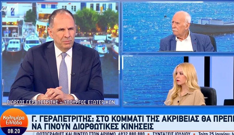 Γεραπετρίτης: Οι πολίτες ακούν συνεχώς για ανάπτυξη, λογικό να επιθυμούν και τα οφέλη