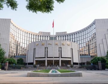 Η Λαϊκή Τράπεζα της Κίνας ενίσχυσε την οικονομική ρευστότητα του τραπεζικού συστήματος