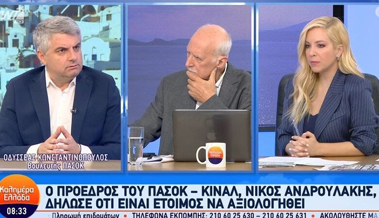 Οδυσσέας Κωνσταντινόπουλος: Ο Ανδρουλάκης δεν νίκησε τον Κασσελάκη, θα κερδίσει τον Μητσοτάκη;