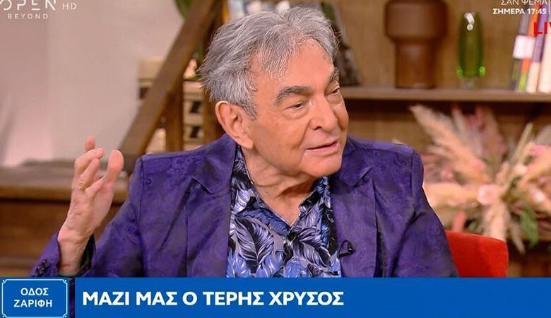 Τέρης Χρυσός: «Με υπνώτισε, άρχισα να μιλάω γερμανικά χωρίς να ξέρω ούτε μία λέξη»