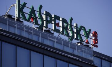 Kυρώσεις σε στελέχη της Kaspersky Lab για πρόκληση κινδύνων στον κυβερνοχώρο επιβάλλουν οι ΗΠΑ