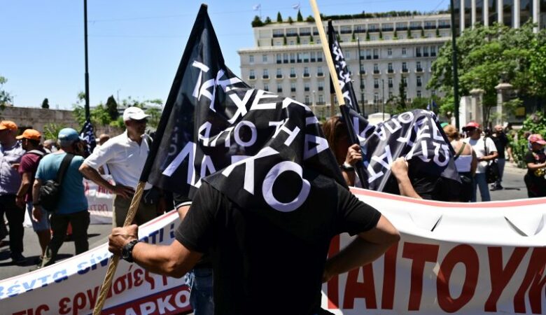 Συγκέντρωση διαμαρτυρίας των εργαζομένων της ΛΑΡΚΟ στο Σύνταγμα – «Δεν θα τους περάσει!»