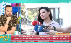 Αθηναΐς Νέγκα: Δεν μετανιώνει για το «καρφί» στη Μαρίνα Σάττι – «Θα το ξαναέλεγα, δεν είμαι καλή απονεμήτρια»