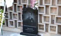 Δίκη για τον θάνατο του 24χρονου Νάσου Κωνσταντίνου: Να κηρυχθούν εκ νέου ένοχοι οι δύο κατηγορούμενοι ζήτησε η εισαγγελέας της έδρας