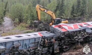 Τρεις νεκροί από τον χθεσινό εκτροχιασμό αμαξοστοιχιών στη Ρωσία