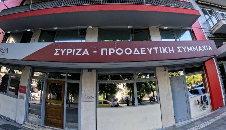 ΣΥΡΙΖΑ: Η κυβέρνηση αποφεύγει τη συζήτηση των προτάσεων νόμου για ακρίβεια και φορολογικό
