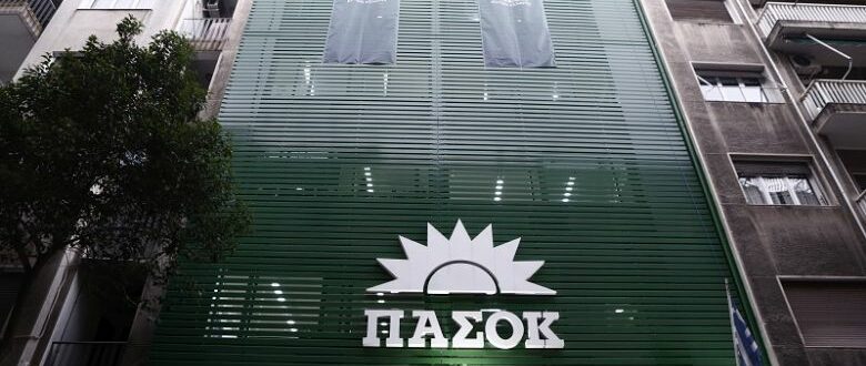 ΠΑΣΟΚ για το «παρών» στην τροπολογία Πλεύρη: Έχουμε καθαρό μέτωπο με την Ακροδεξιά