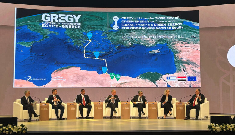 Σημαντική παρουσία του Ομίλου Κοπελούζου και του «GREGY» στο Επενδυτικό Συνέδριο Αιγύπτου – Ευρωπαϊκής Ένωσης που πραγματοποιήθηκε στο Κάιρο