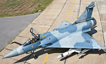 Πιλότος της Πολεμικής Αεροπορίας εγκατέλειψε αεροσκάφος Mirage κατά την προσγείωση του στην Τανάγρα