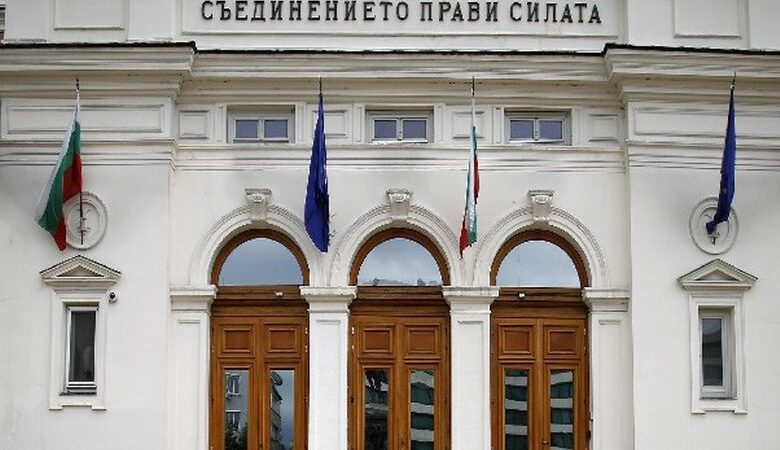 Απέτυχε να λάβει ψήφο εμπιστοσύνης η νέα κυβέρνηση του Ρόσεν Ζελιάσκοφ στη Βουλγαρία
