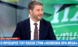 Ανδρουλάκης: Δεν πρόκειται να βάλω κανένα ζήτημα για την υποψηφιότητα του κ. Δούκα