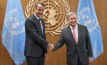 Μητσοτάκης σε Γκουτέρες: Να αξιοποιηθεί κάθε δυνατότητα για λύση του Κυπριακού στη βάση των αποφάσεων του Συμβουλίου Ασφαλείας του ΟΗΕ