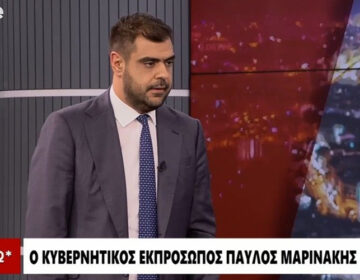 Παύλος Μαρινάκης: «Όσο η Βόρεια Μακεδονία συνεχίζει αυτή την τακτική η πόρτα της Ευρώπης θα μείνει κλειστή»