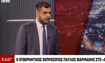 Παύλος Μαρινάκης: «Όσο η Βόρεια Μακεδονία συνεχίζει αυτή την τακτική η πόρτα της Ευρώπης θα μείνει κλειστή»