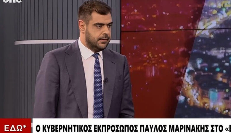 Παύλος Μαρινάκης: «Όσο η Βόρεια Μακεδονία συνεχίζει αυτή την τακτική η πόρτα της Ευρώπης θα μείνει κλειστή»