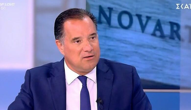 Άδωνις Γεωργιάδης για τους προστατευόμενους μάρτυρες στην υπόθεση Novartis: «Δεν εισέφεραν τίποτα και πρέπει να φύγει η κουκούλα»