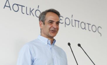 Κυριάκος Μητσοτάκης για την «Αθηναϊκή Ριβιέρα»: «Πολύ σημαντικό το αναπτυξιακό αποτύπωμα και όχι σε βάρος των τοπικών κοινωνιών»